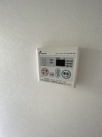 ベイルーム吉野町の設備