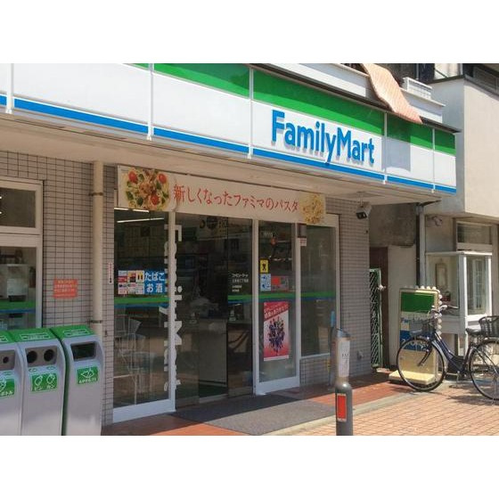 ウィンズ上永谷Ｃ棟の周辺|その他周辺「ファミリーマートまで462ｍ」ファミリーマート上永