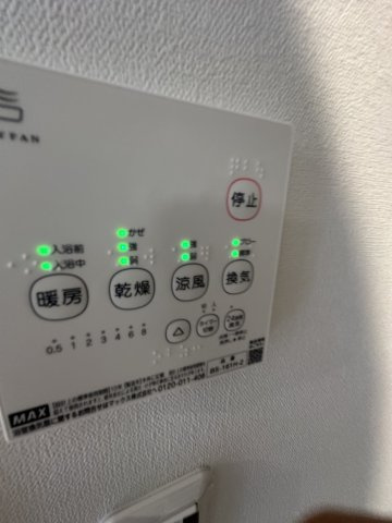 ベイルーム横須賀三春町の設備