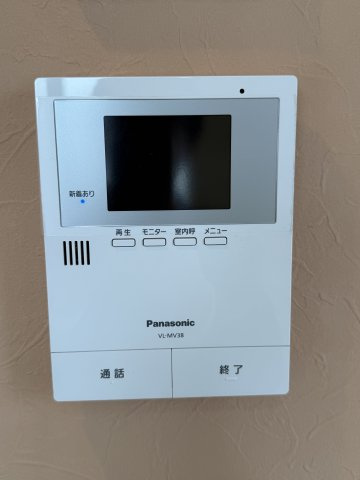 衣笠アーネストラザフォードのセキュリティ