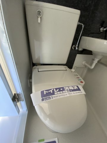 衣笠アーネストラザフォードのトイレ|ゆったりとした空間のトイレです