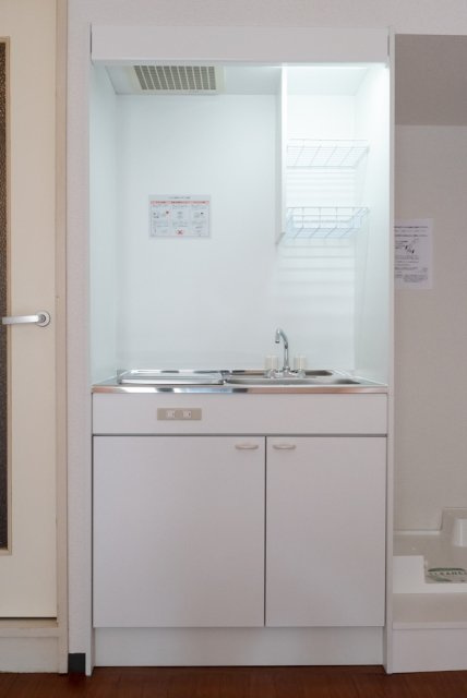 ヴェラハイツ鶴見のキッチン|お料理しやすいキッチンです