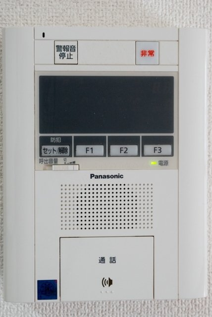 ヴェラハイツ鶴見のセキュリティ