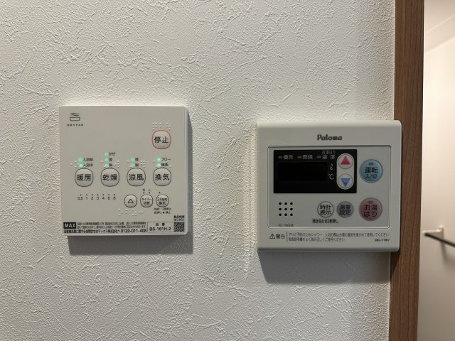 エルミタージュ堀ノ内の設備