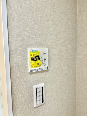 grenade横須賀（グルナードヨコスカ）の設備