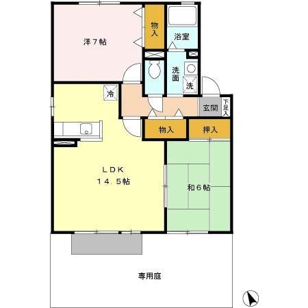 メゾンソレーユの間取り|パース写真
