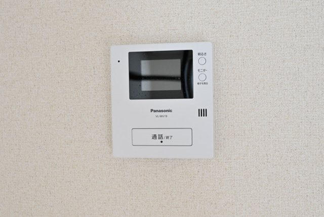 メゾンフレールの設備|モニター付インターフォン