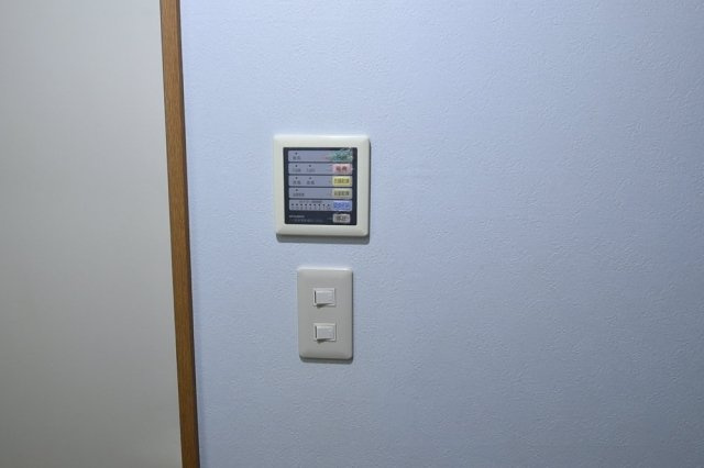 アミューズ鷺宮の設備|浴乾パネル