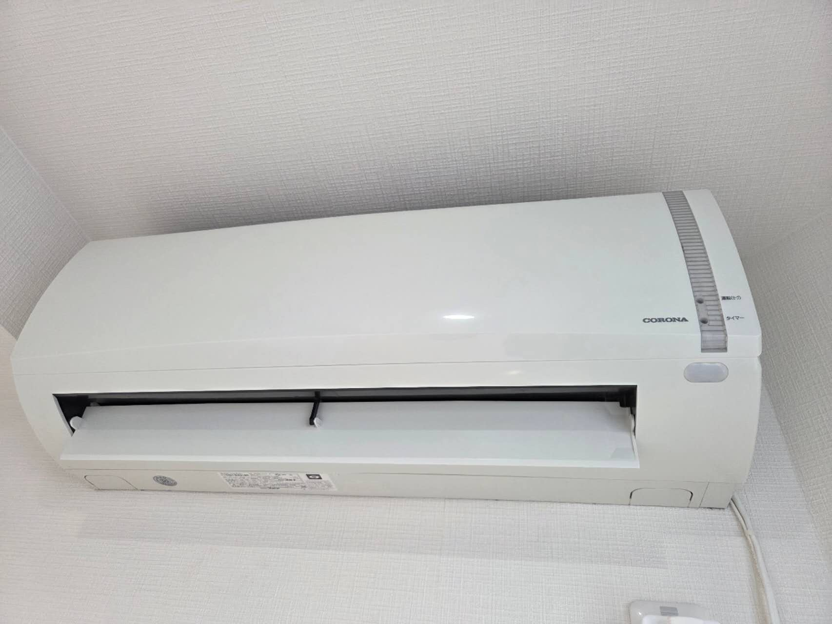 プランタンHORIKIRIの設備