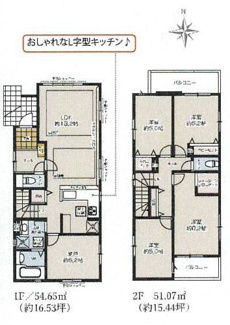 【間取り】 | 大和市福田5丁目  1号棟 7期 | 都市ガス　リビング・ダイニングに床暖房　シャッター4箇所付　二面バルコニー（南・北）　食洗機・浄水器　浴室乾燥機+窓