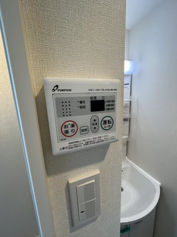 ハーモニーテラス上中里の設備