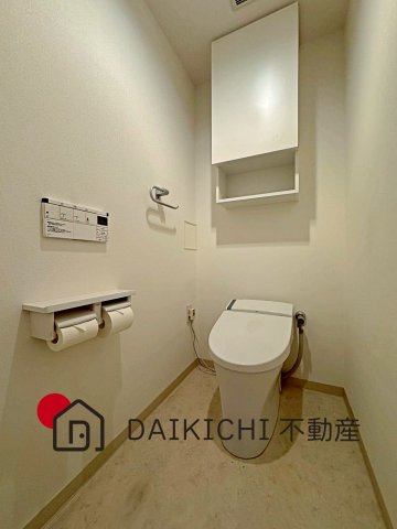 【トイレ】 | ポレスターステーションシティ鴻巣　