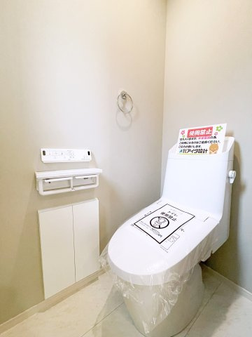 新築戸建・新築建売　本庄市本庄4丁目　東小・東中のトイレ|小窓付きで自然光が入る明るくて爽やかなトイレ空間です！