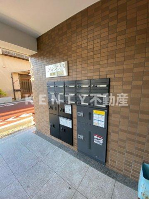 【その他共用部分】 | フォレスト