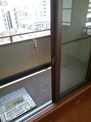 【バルコニー】 | フォルシュライツ