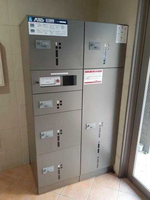 【設備】 | フォルシュライツ