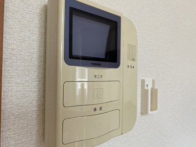 【その他】 | レオパレスＭＳＫ三成ヶ丘