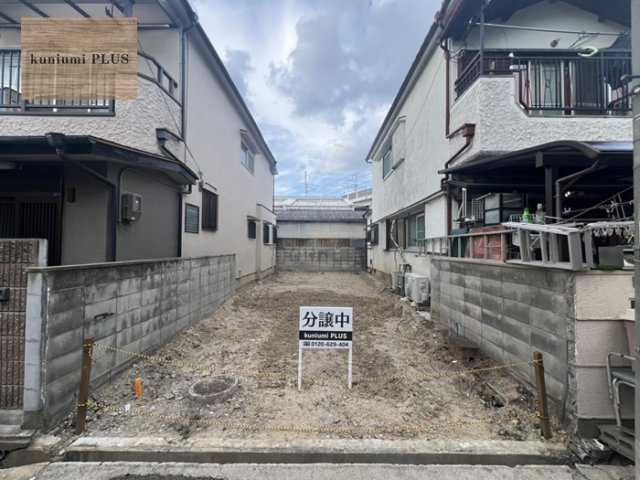 尼崎市瓦宮2丁目　モデルハウスの前面道路含む現地写真