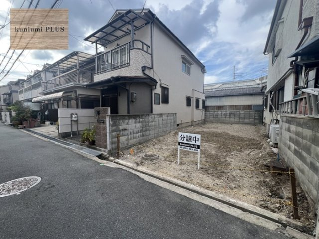 尼崎市瓦宮2丁目　モデルハウスの前面道路含む現地写真