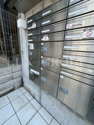 【その他】 | グレーヌメゾン