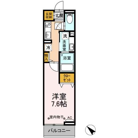 【間取り】 | グレーヌメゾン