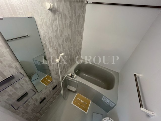 【浴室】 | グレーヌメゾン