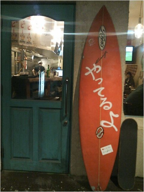 SOCIETY SHINNAKANO (ソサエティ新中野)の周辺|テイストワン　別写真