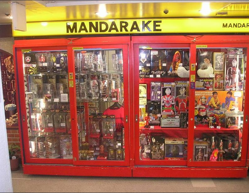 SOCIETY SHINNAKANO (ソサエティ新中野)の周辺|ブロードウェイ店内