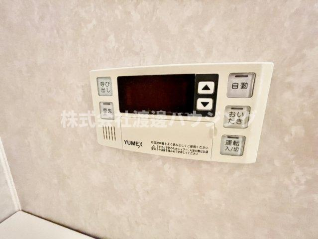 大建コーポ江坂Ⅱの設備