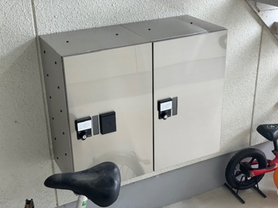 【その他共用部分】 | ルグランⅢ B | 宅配ボックス