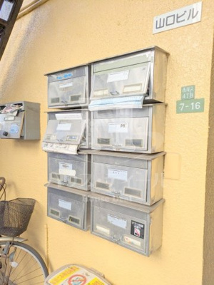 【その他共用部分】 | 山口ビル