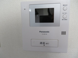 【セキュリティ】 | エスポワール大洲