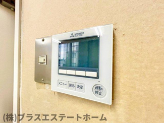 【セキュリティ】 | 旧谷口整形外科