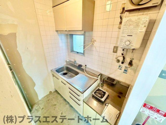 【その他】 | 旧谷口整形外科