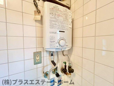 【その他】 | 旧谷口整形外科