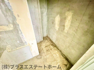 【その他】 | 旧谷口整形外科