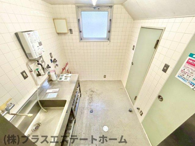 【その他】 | 旧谷口整形外科