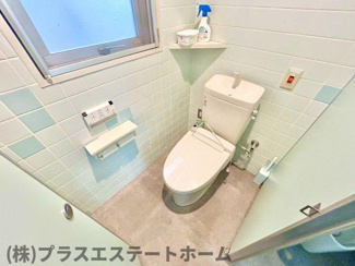 【トイレ】 | 旧谷口整形外科