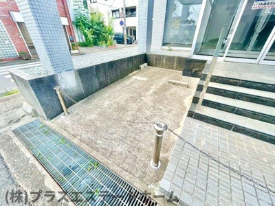 【その他】 | 旧谷口整形外科