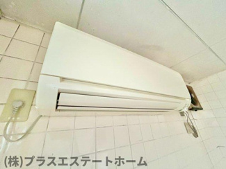 【設備】 | 旧谷口整形外科