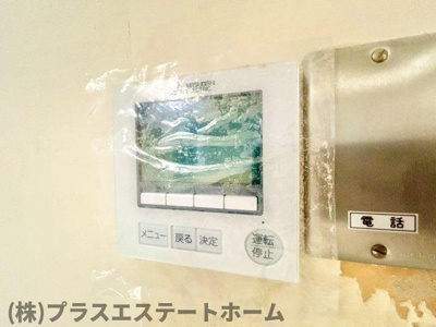 【設備】 | 旧谷口整形外科