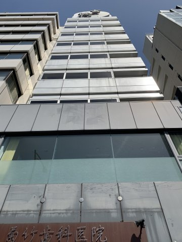 ヒキタカ芝公園ビル