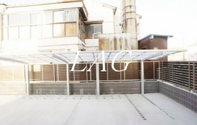 【その他共用部分】 | グランテラス稲毛 | 駐輪場です。