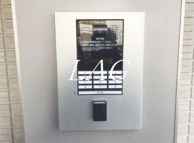 【セキュリティ】 | グランテラス稲毛 | オートロックです。