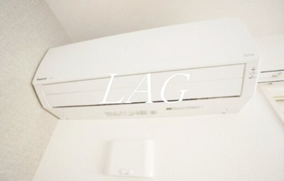 【設備】 | グランテラス稲毛 | エアコンです。