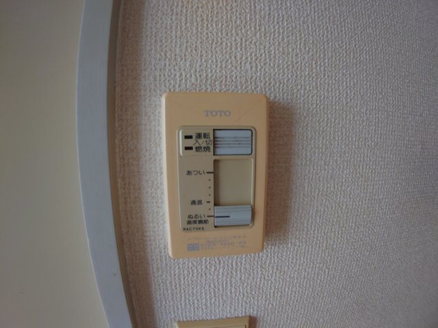 【設備】 | ウッドストックマンション