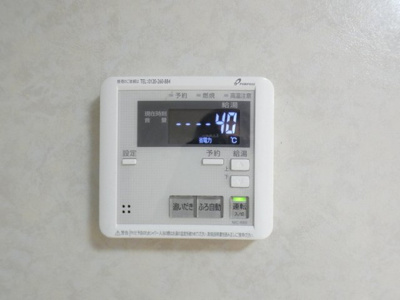 【設備】 | ハピネスB棟