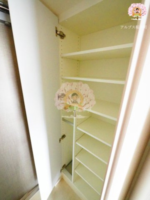 【収納】 | Zest横浜 | 同一仕様