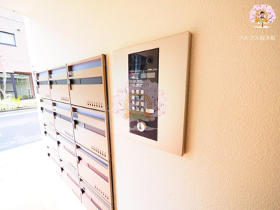 【設備】 | Zest横浜