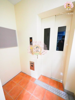 【その他】 | Zest横浜